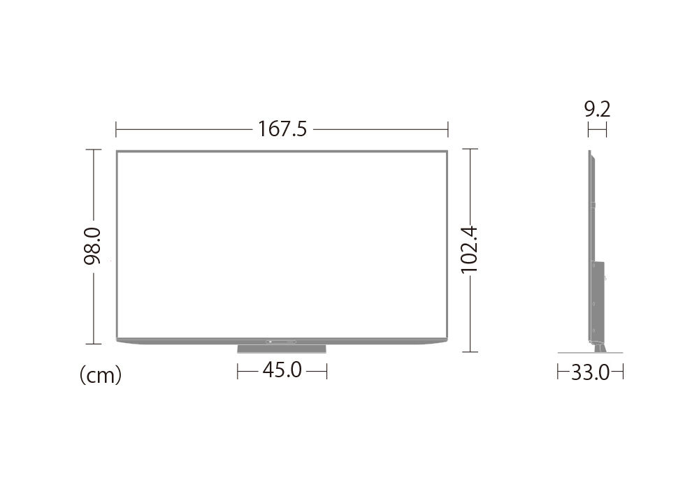 4T-C75FN1:外形寸法、幅167.5cm×奥行33.0cm×高さ98.0cm
