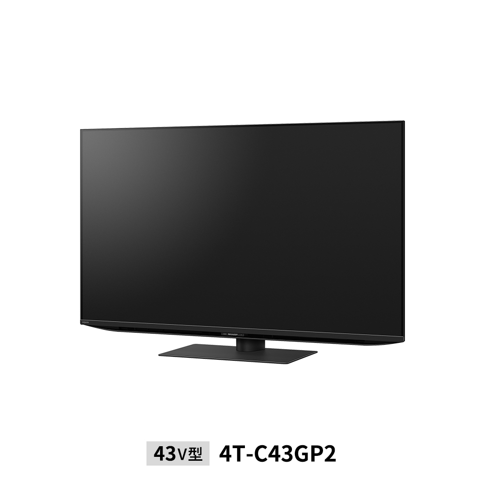 mini LED/量子ドットテレビ:43V型4T-C43GP2:左振り