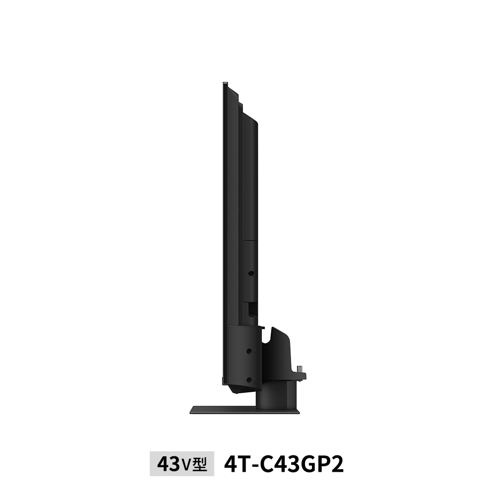 mini LED/量子ドットテレビ:43V型4T-C43GP2:側面