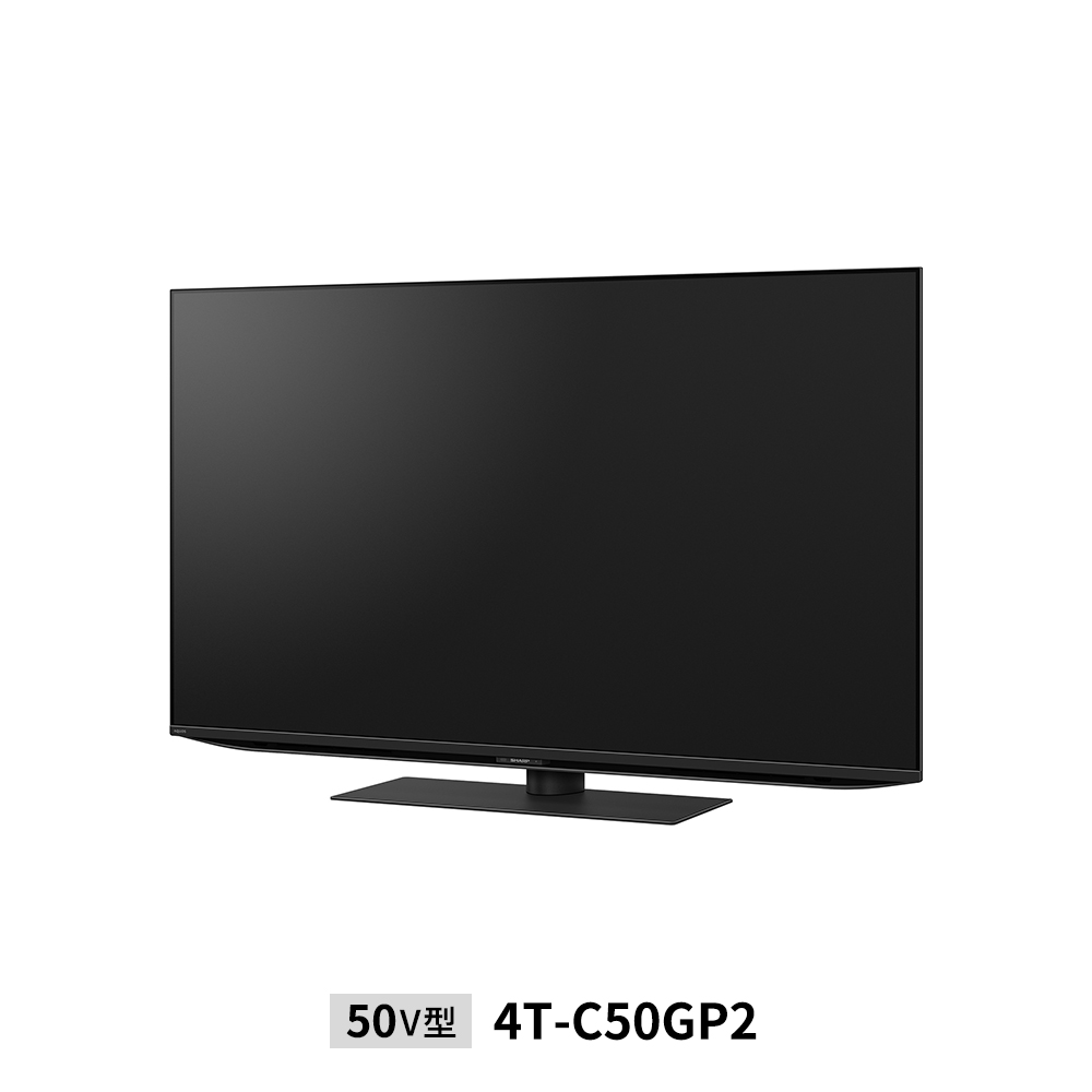 mini LED/量子ドットテレビ:50V型4T-C50GP2:左振り