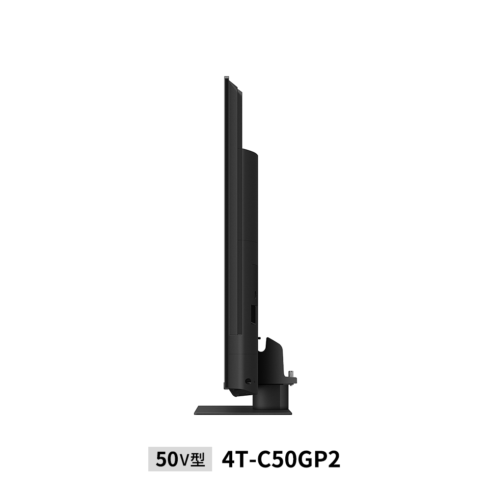mini LED/量子ドットテレビ:50V型4T-C50GP2:側面