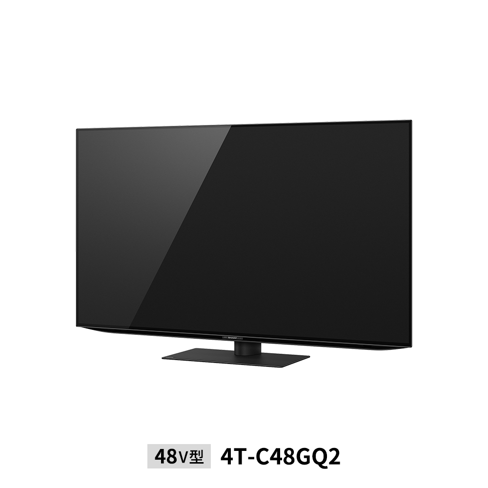 4K有機ELテレビ:48V型4T-C48GQ2:左振り