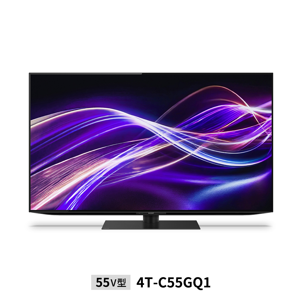 4K有機ELテレビ:55V型4T-C55GQ1:正面