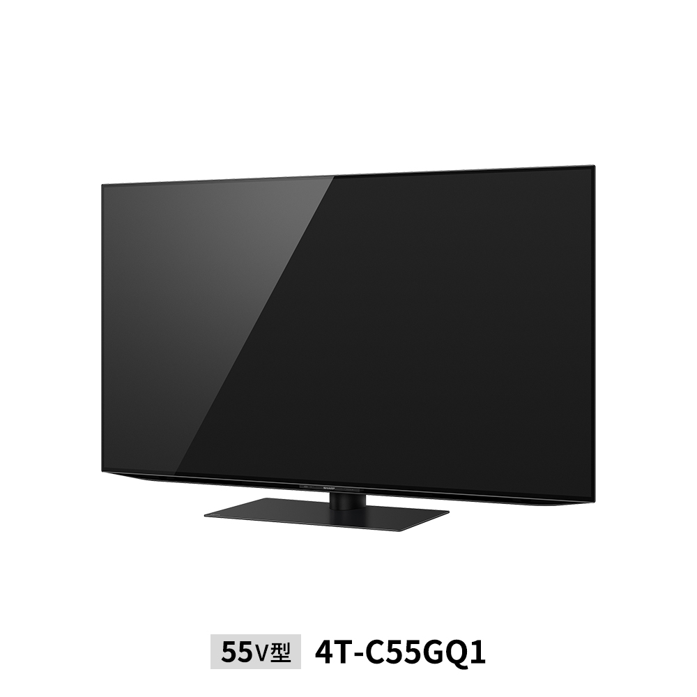 4K有機ELテレビ:55V型4T-C55GQ1:左振り