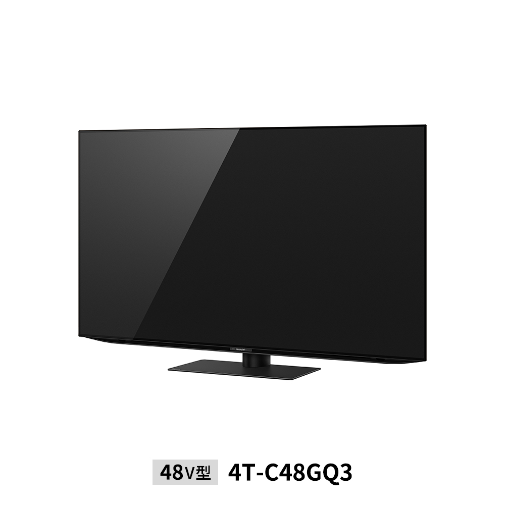 4K有機ELテレビ:48V型4T-C48GQ3:左振り