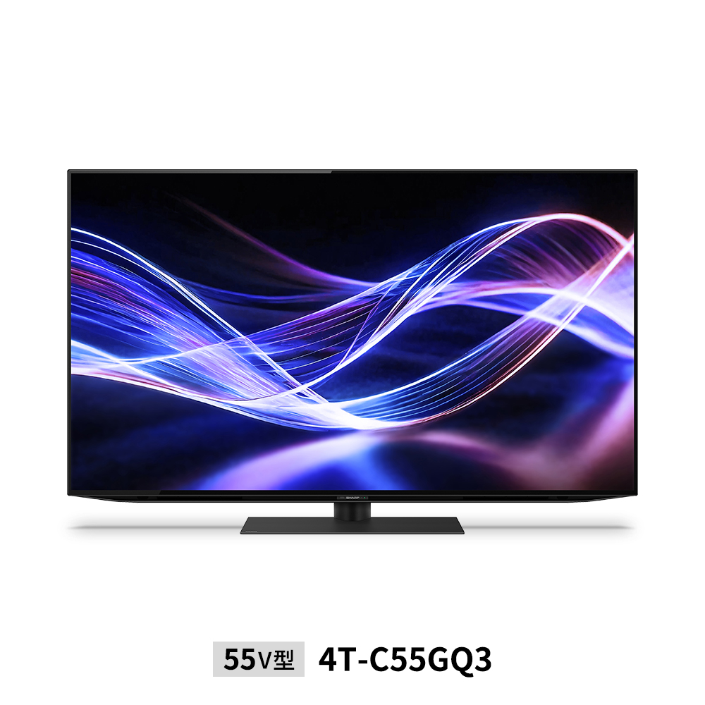 4K有機ELテレビ:55V型4T-C55GQ3:正面