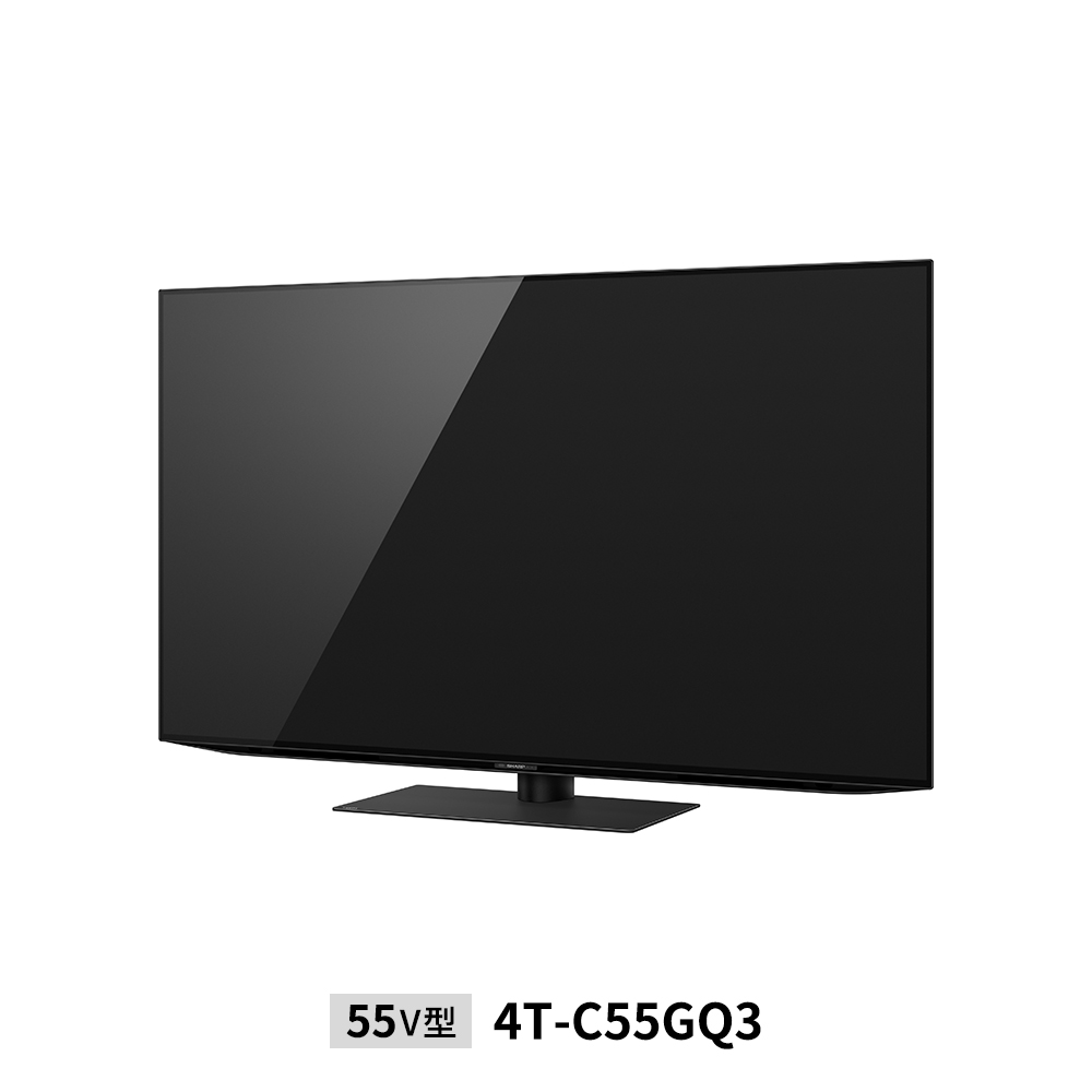 4K有機ELテレビ:55V型4T-C55GQ3:左振り