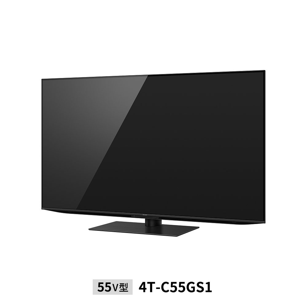 4K有機ELテレビ:55V型4T-C55GS1:左振り