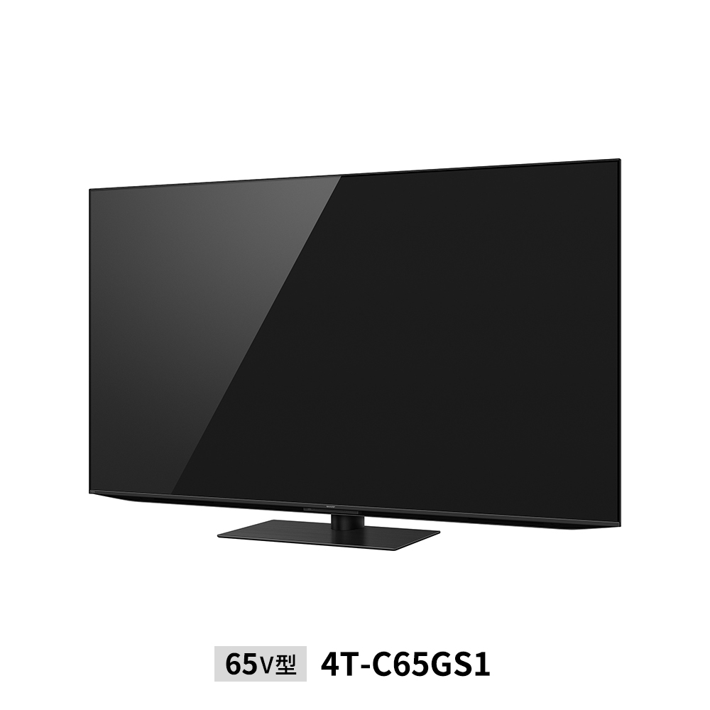 4K有機ELテレビ:65V型4T-C65GS1:左振り