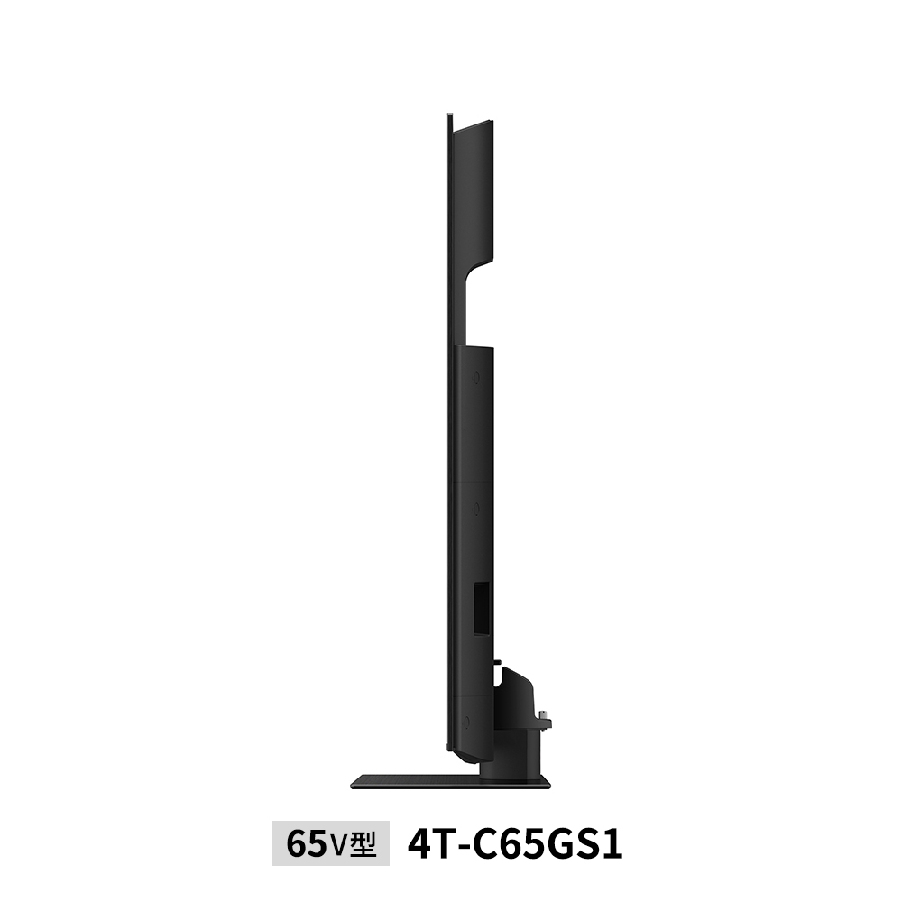4K有機ELテレビ:65V型4T-C65GS1:側面