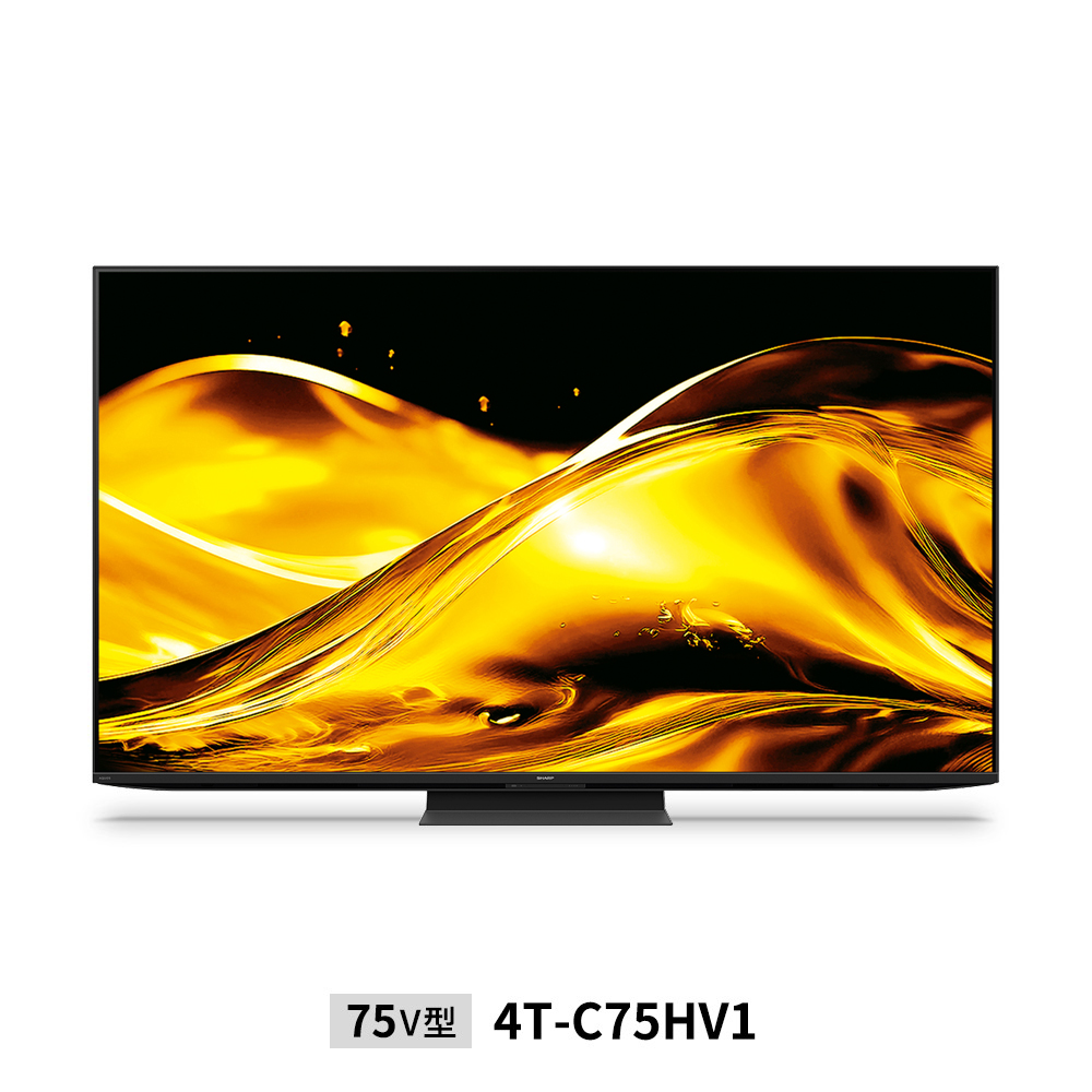 mini LEDテレビ:75V型4T-C75HV1:正面