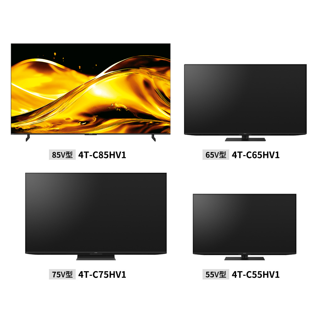 mini LEDテレビ:HV1ライン