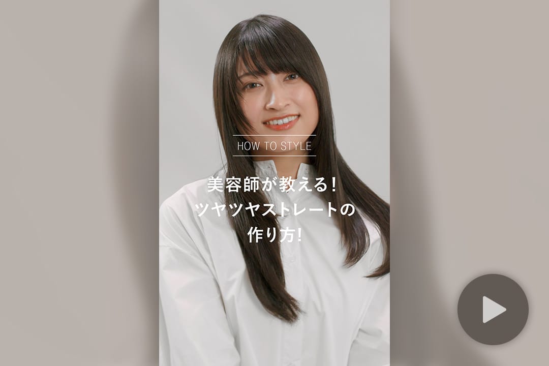 クリックで動画を再生