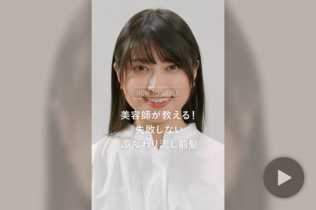 クリックで動画を再生