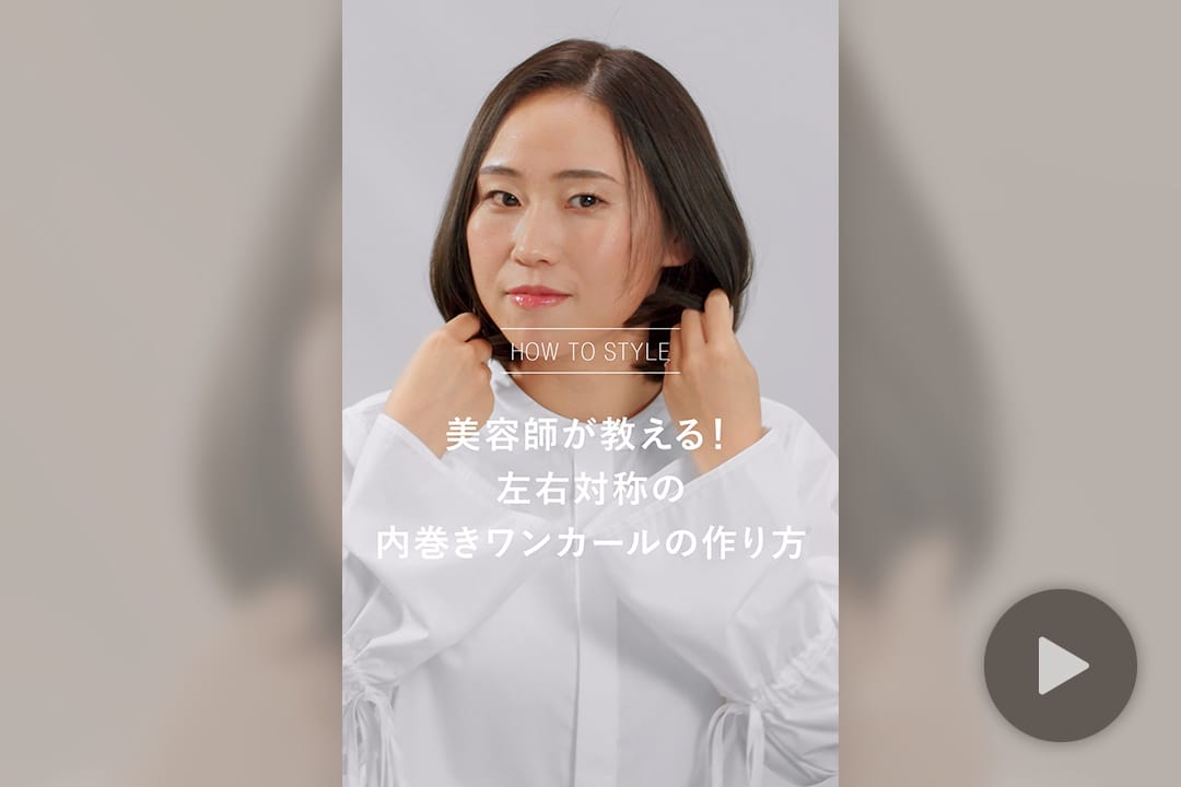 クリックで動画を再生