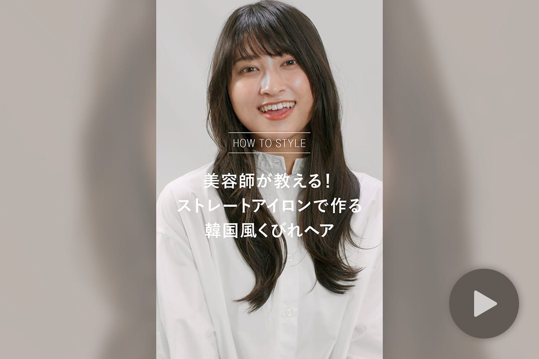 クリックで動画を再生