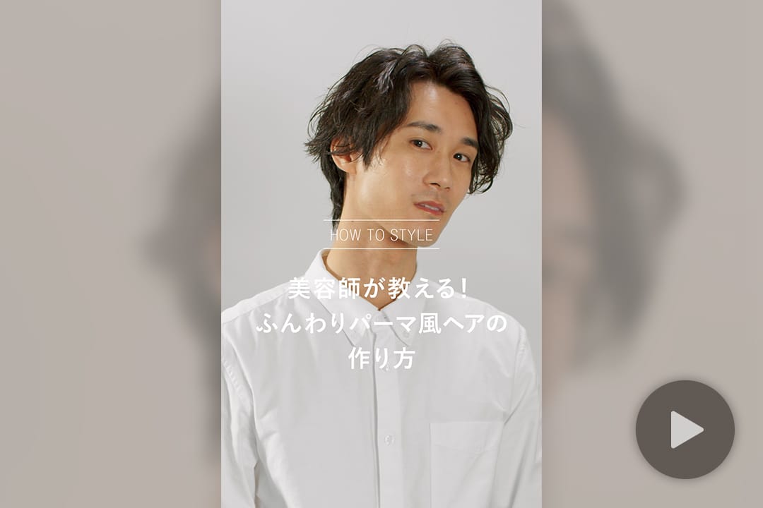 クリックで動画を再生