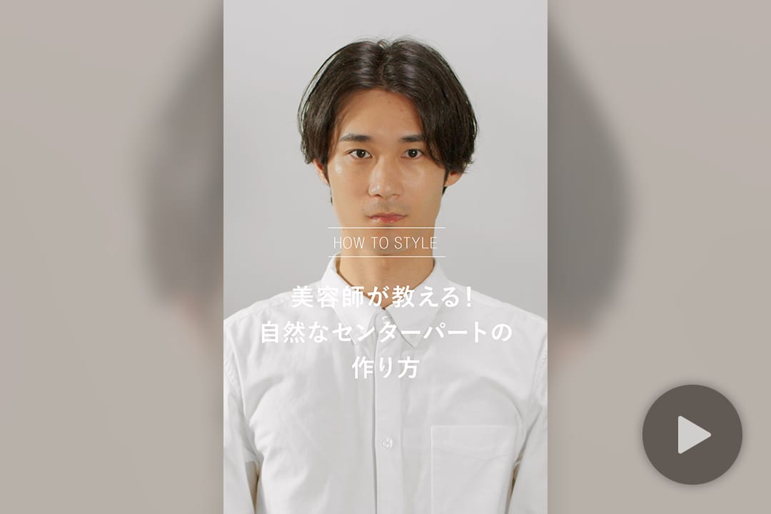 クリックで動画を再生