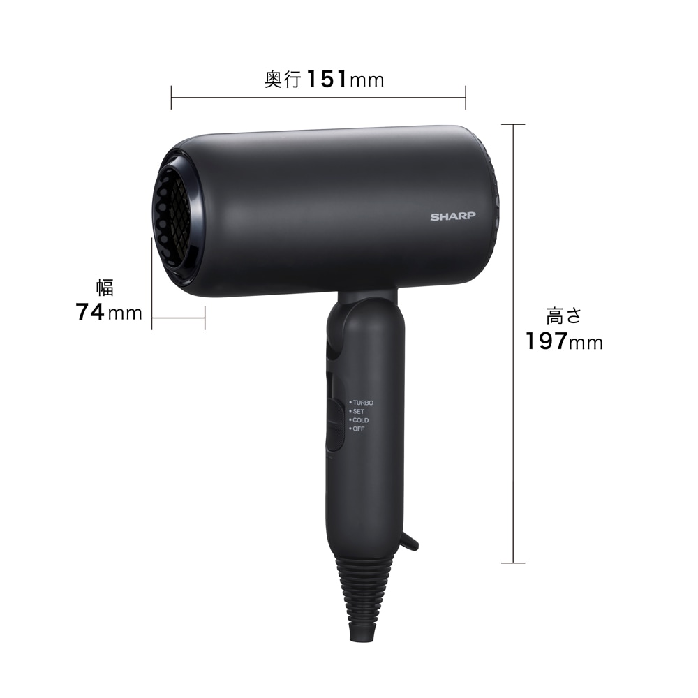 ディンプルフロードライヤーIB-P300寸法図、奥行151mm、幅74mm、高さ197mm