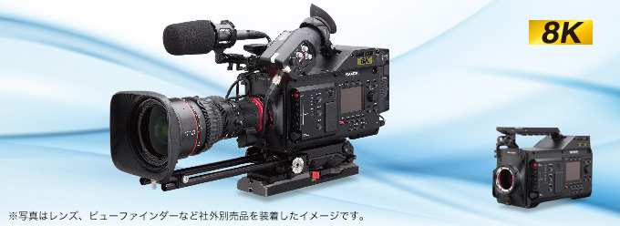 本製品は、8K 60pの撮影、収録、再生、出力ができる世界初の一体型8Kカムコーダ―です。