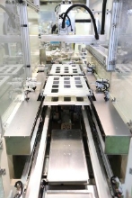 トレイチェンジャーB