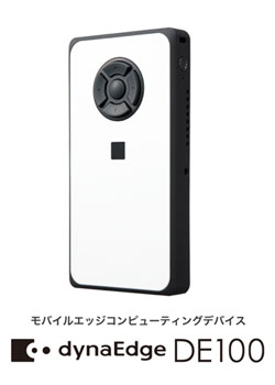 コントローラー dynaEdge DE100