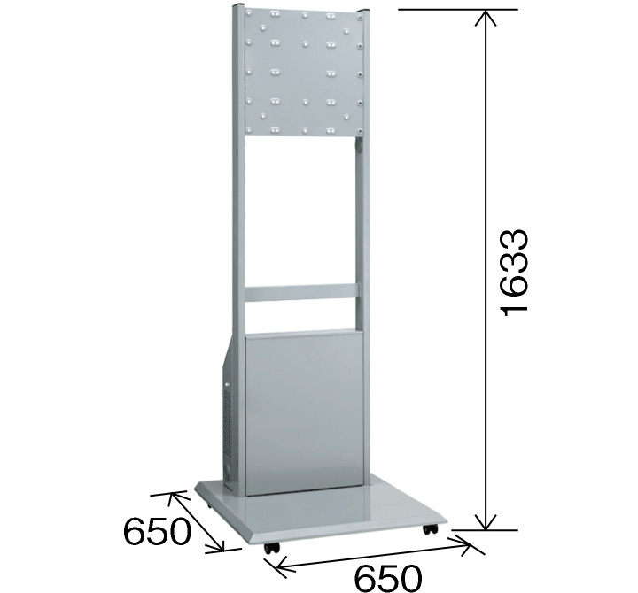 フロアスタンドLCDS-03MAL