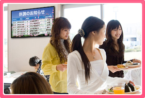 キャンパスサイネージ