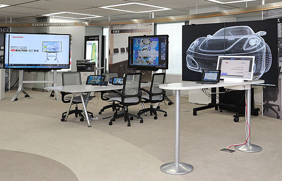 SHARP BtoBショールーム