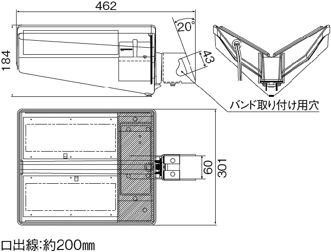 バンド取り付け用穴 口出線：約200mm