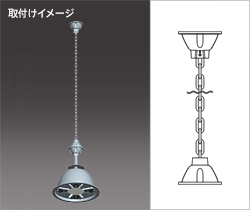 取付イメージ
