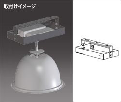 取付イメージ
