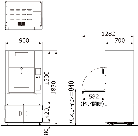 MU-7100