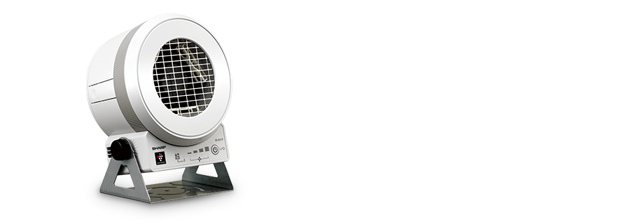 小さなボディでクリーン除電：IG-251JF