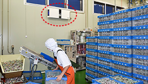 光武製菓株式会社さま