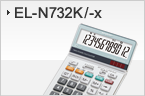 EL-N732K/-X