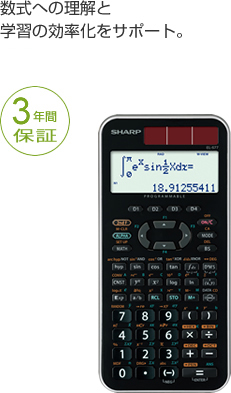 �����ւ̗����Ɗw�K�̌��������T�|�[�g�B