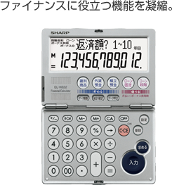 �t�@�C�i���X�ɖ𗧂@�\���Ïk�B