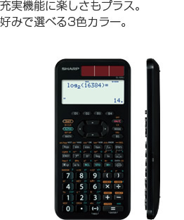 �[���@�\�Ɋy�������v���X�B�D�݂őI�ׂ�3�F�J���[�B