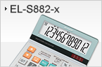 EL-S882-X