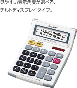 ���₷���\���p�x���I�ׂ�A�`���g�f�B�X�v���C�^�C�v�B