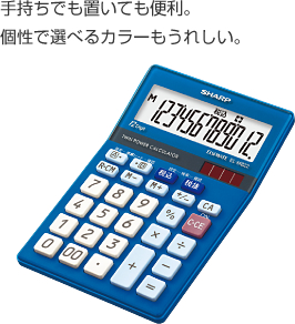 �莝���ł��u���Ă��֗��B���őI�ׂ�J���[�����ꂵ���B