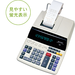 CS-2629A ���₷���u���\��