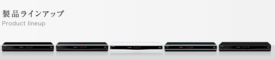 製品TOP画像1代替