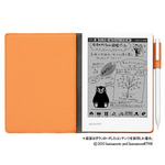 WG-N20-W（ホワイト）