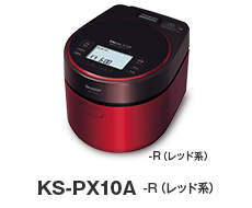 KS-PX10A