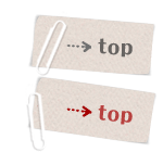 TOPへ戻る