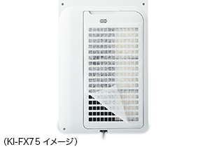 KIFX75 お掃除らくらくカバー