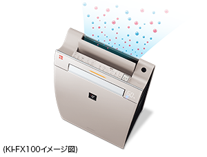 パワフル集じん