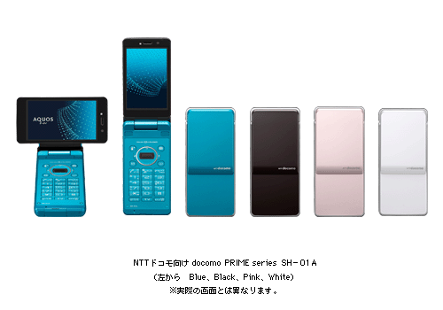 ＮＴＴドコモ向け docomo PRIME series ＳＨ―０１Ａ　(左から　Blue、Black、Pink、White)　※実際の画面とは異なります。